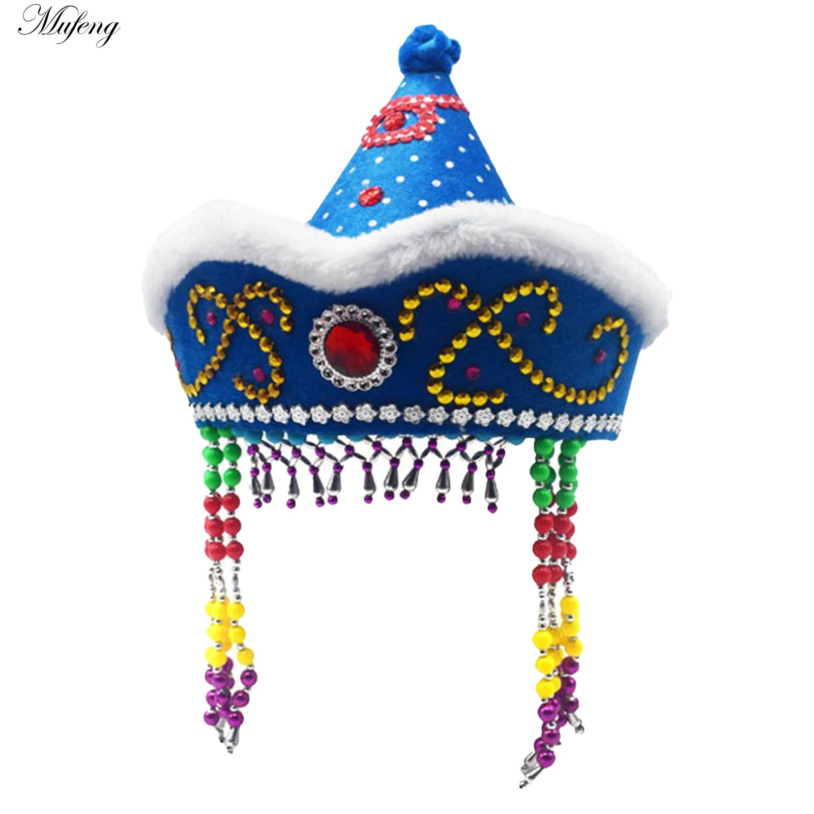 Women Formal Wear Ethnic - Sombrero mongol chino, ropa para la