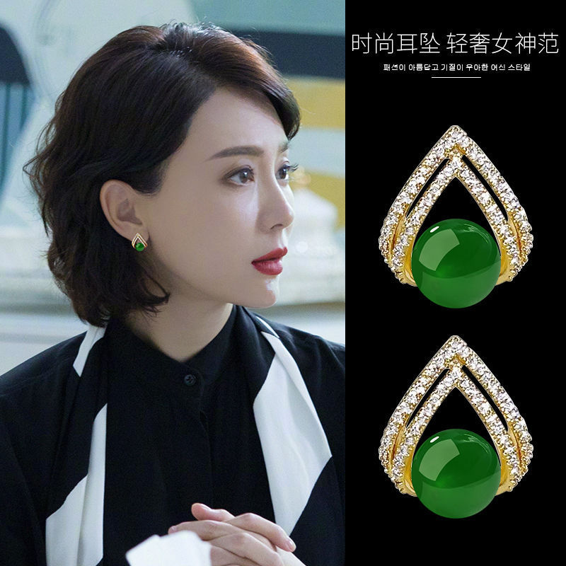 Pendientes de Perlas Color Vin - Pearl Earring Stud reseña y precio