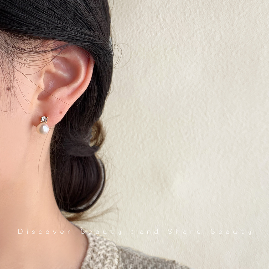 Accesorios DIY: Pequeños pendi - Pearl Earring Stud reseña y precio